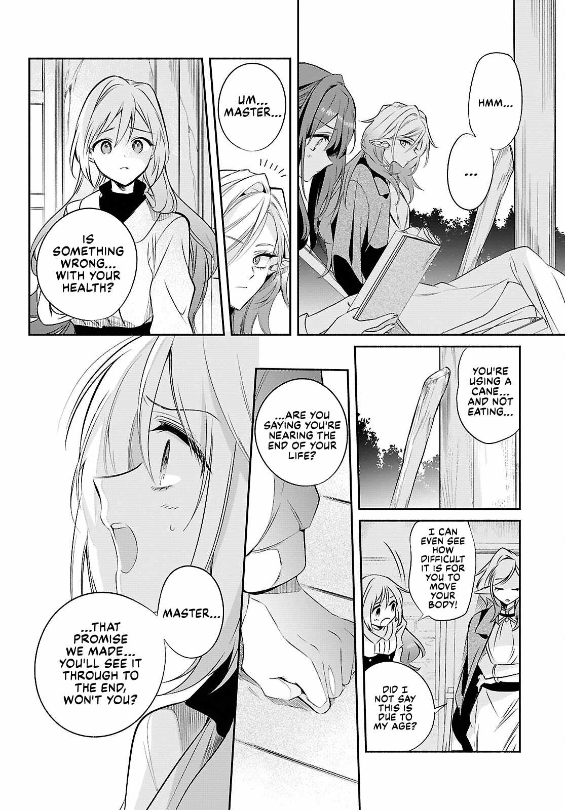 Muryoku Seijo to Munou Oujo Chapter 17 page 14
