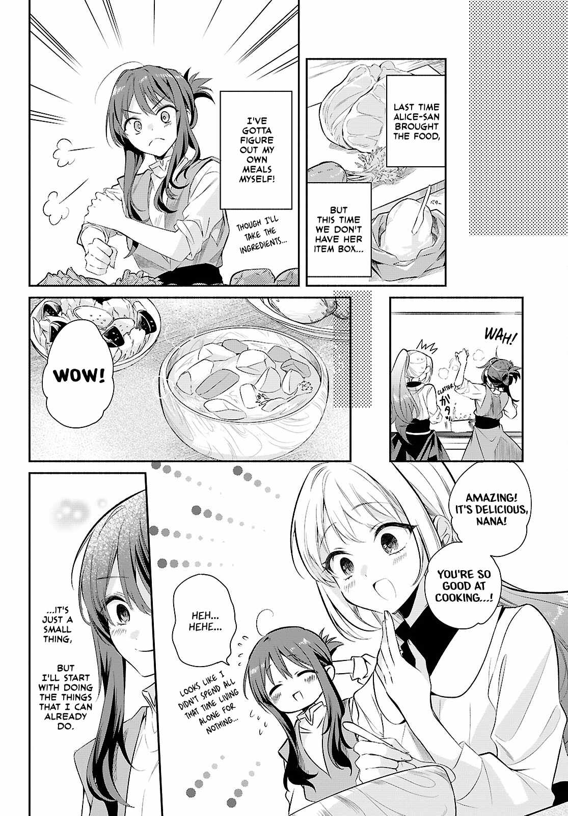 Muryoku Seijo to Munou Oujo Chapter 17 page 4