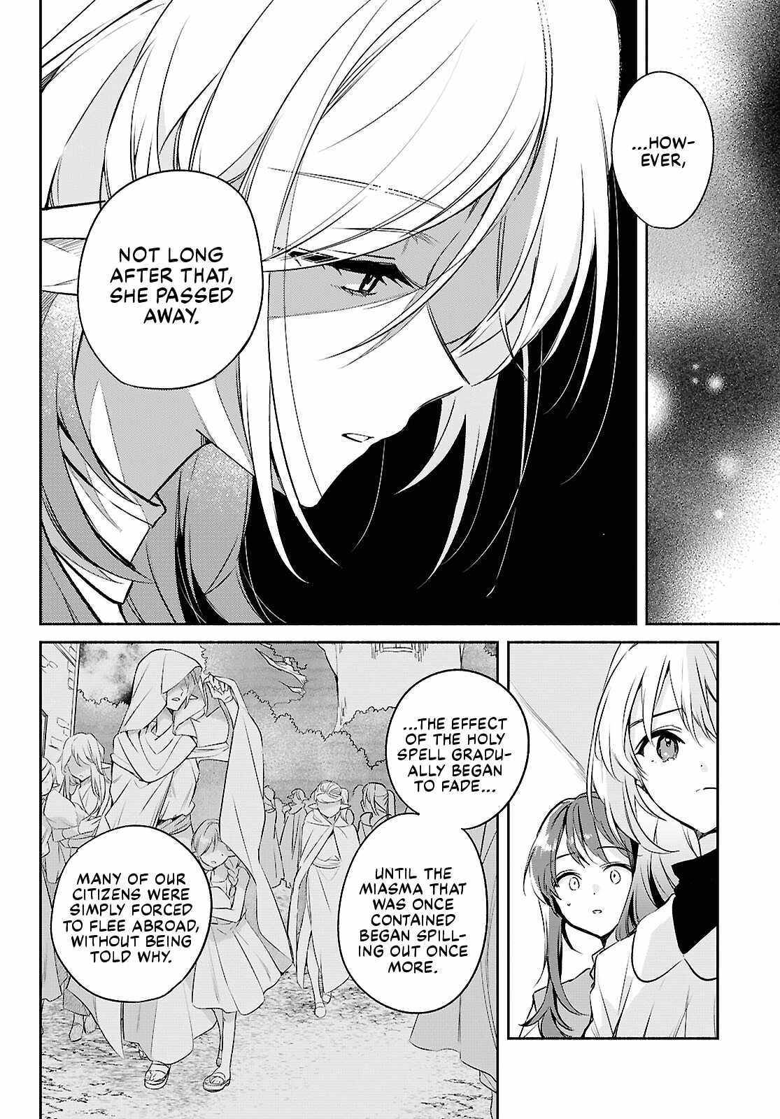 Muryoku Seijo to Munou Oujo Chapter 18 page 6