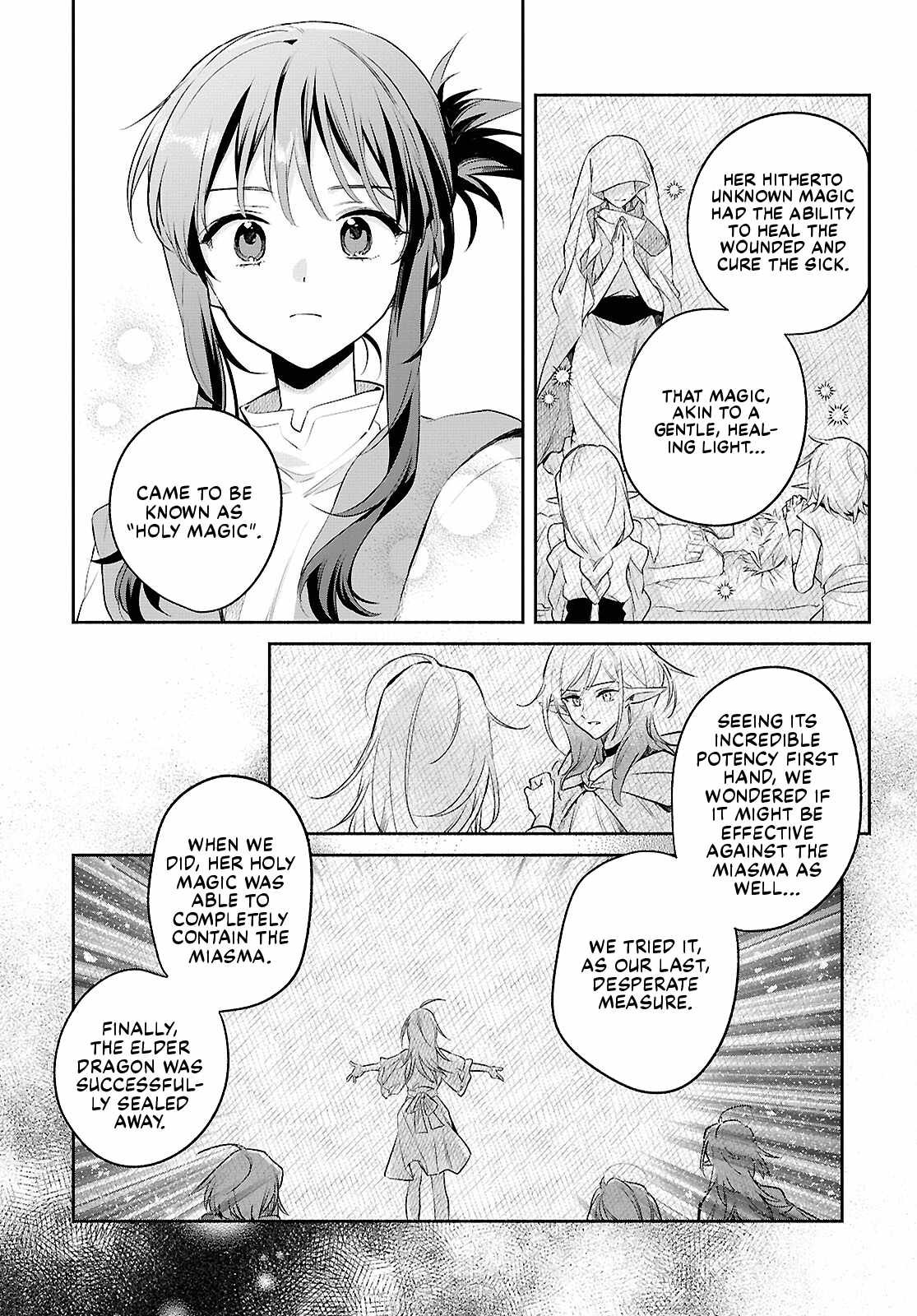 Muryoku Seijo to Munou Oujo Chapter 18 page 5