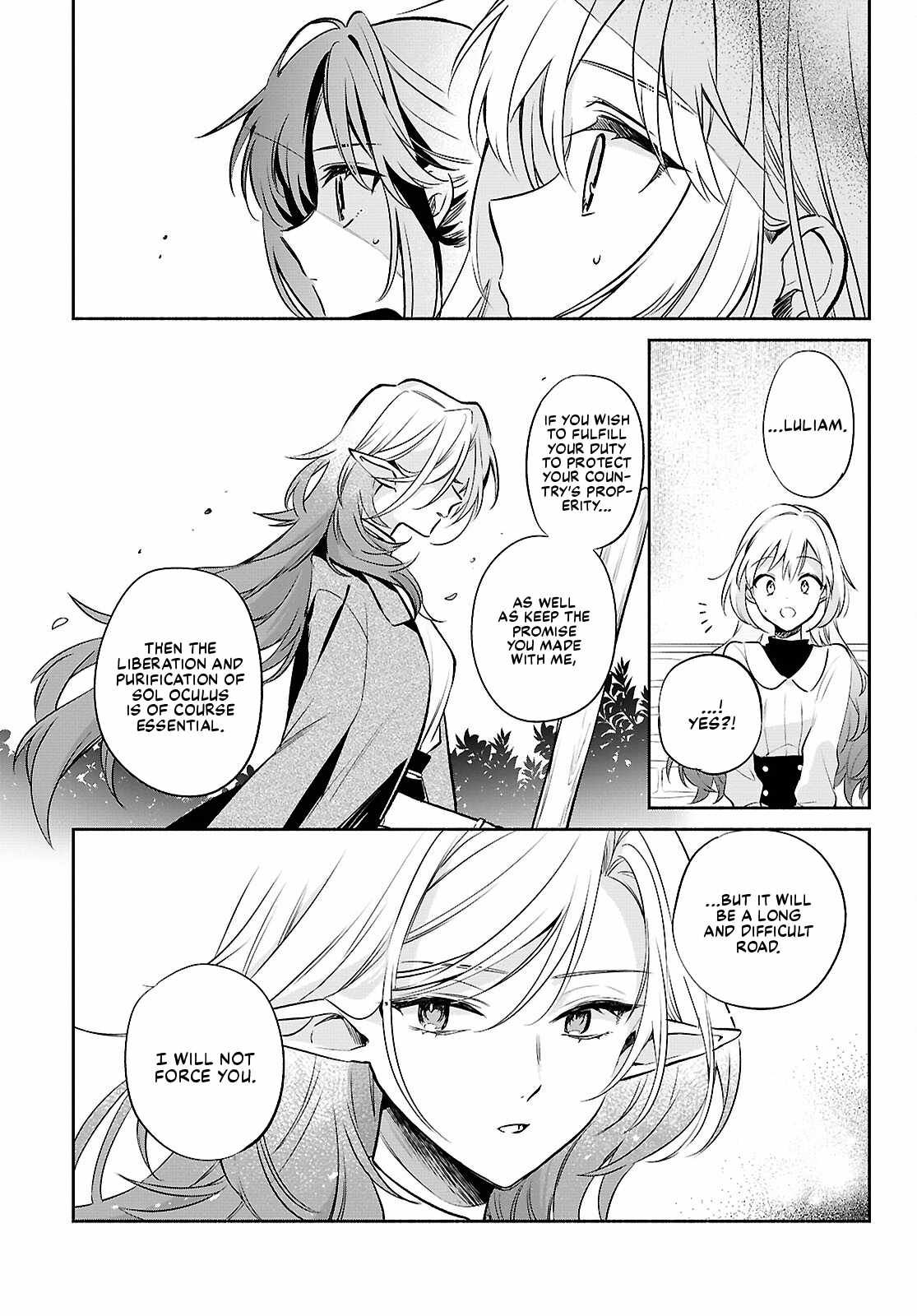 Muryoku Seijo to Munou Oujo Chapter 18 page 11