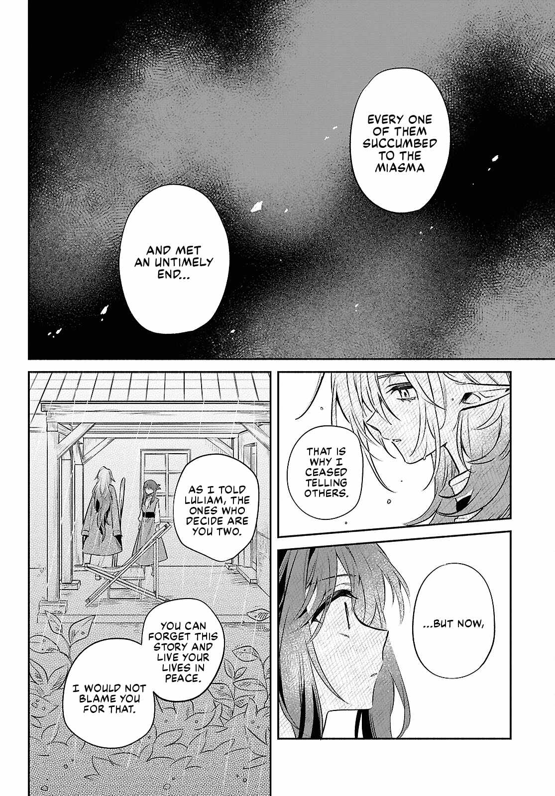 Muryoku Seijo to Munou Oujo Chapter 18 page 16