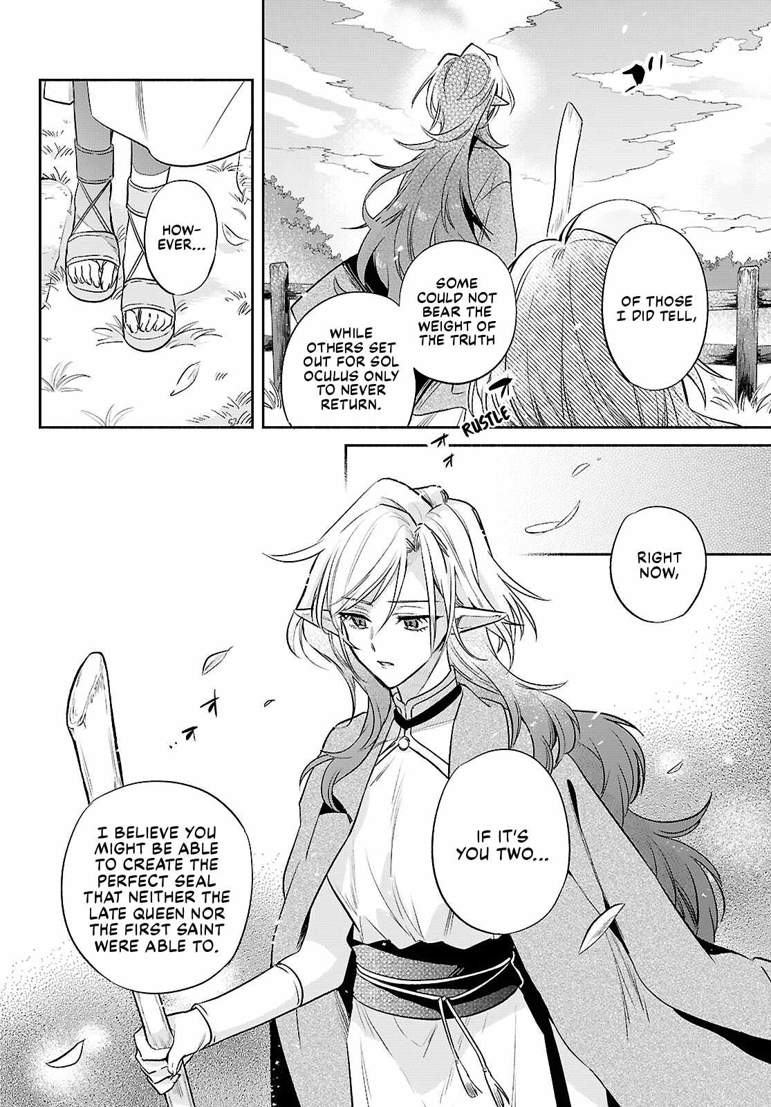 Muryoku Seijo to Munou Oujo Chapter 18 page 10