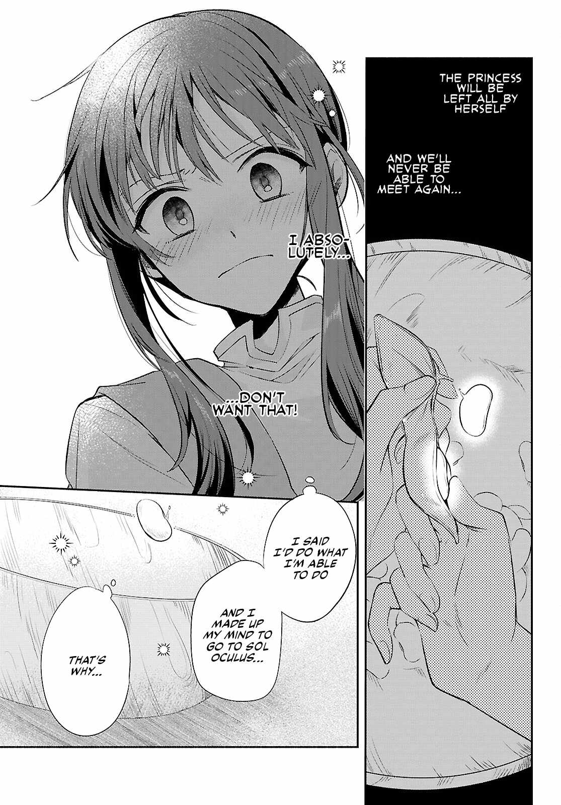 Muryoku Seijo to Munou Oujo Chapter 19 page 5