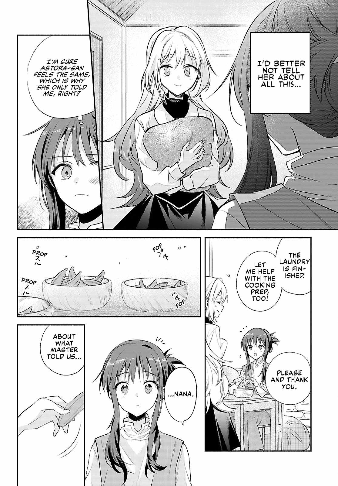Muryoku Seijo to Munou Oujo Chapter 19 page 6