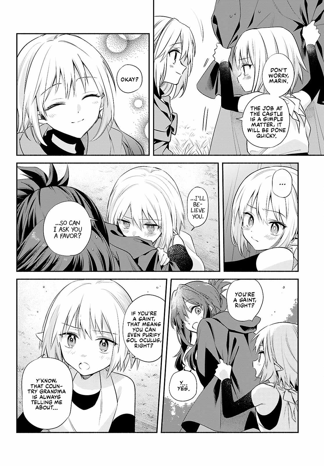 Muryoku Seijo to Munou Oujo Chapter 19 page 14