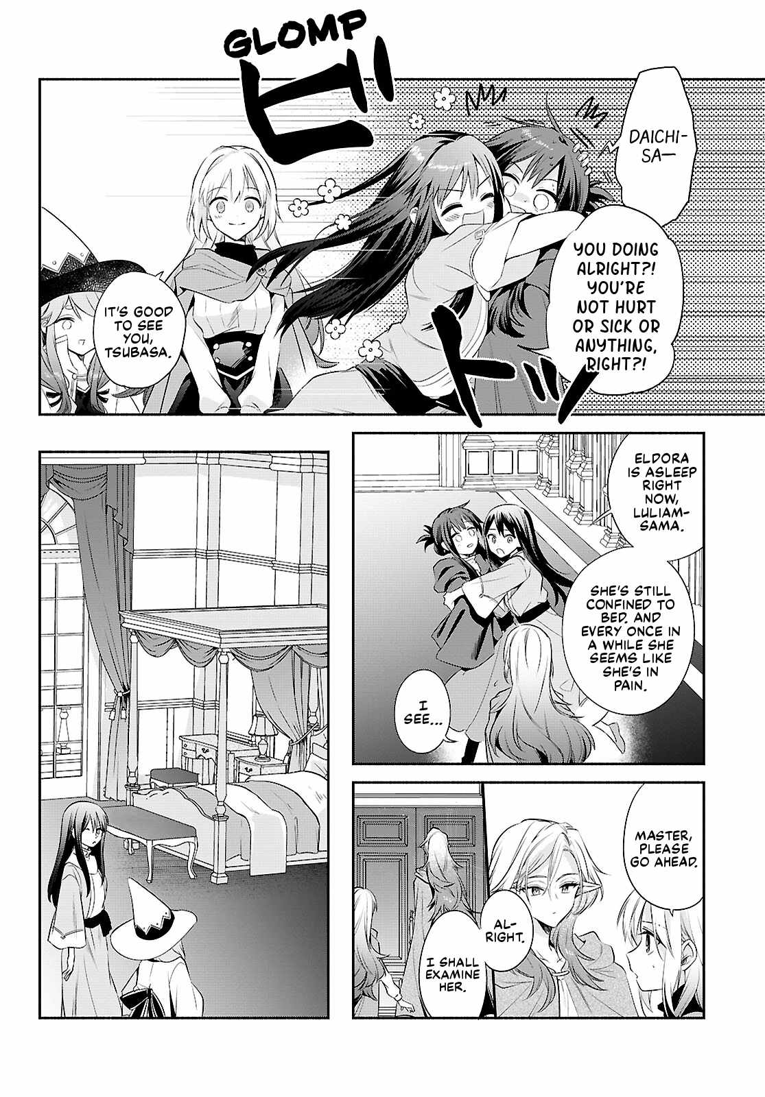 Muryoku Seijo to Munou Oujo Chapter 19 page 20