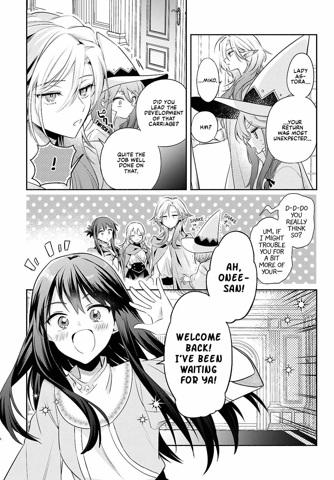 Muryoku Seijo to Munou Oujo Chapter 19 page 19