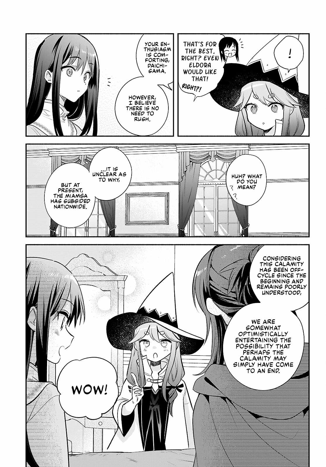 Muryoku Seijo to Munou Oujo Chapter 19 page 23