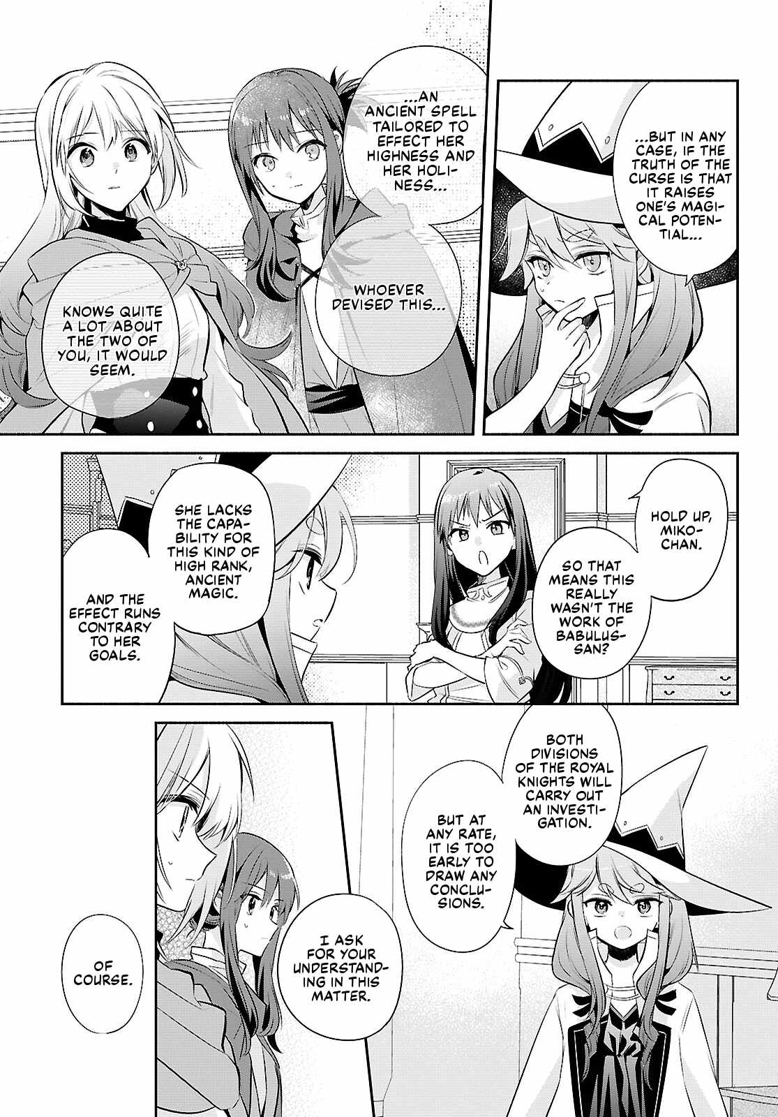 Muryoku Seijo to Munou Oujo Chapter 19 page 25