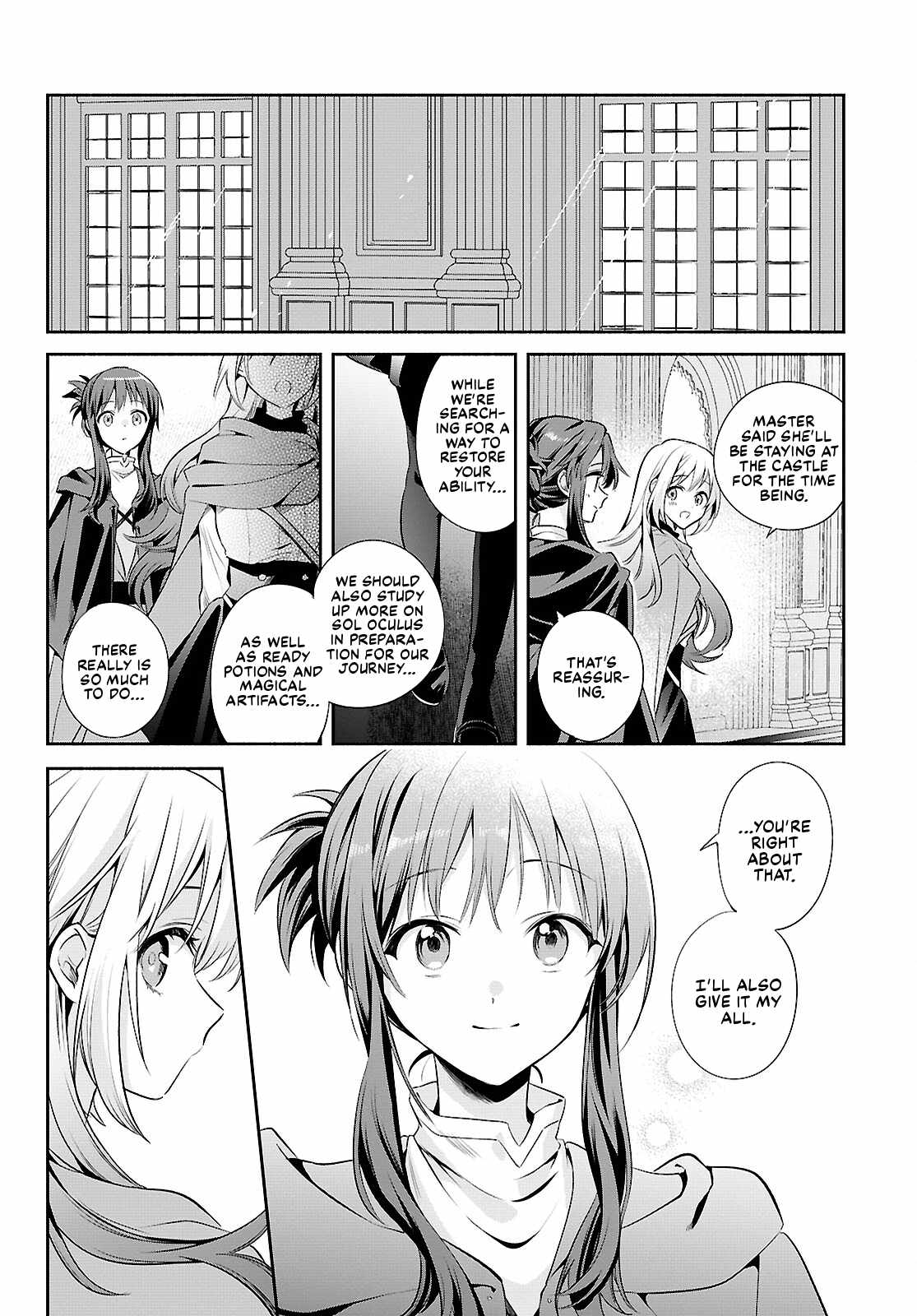 Muryoku Seijo to Munou Oujo Chapter 19 page 26