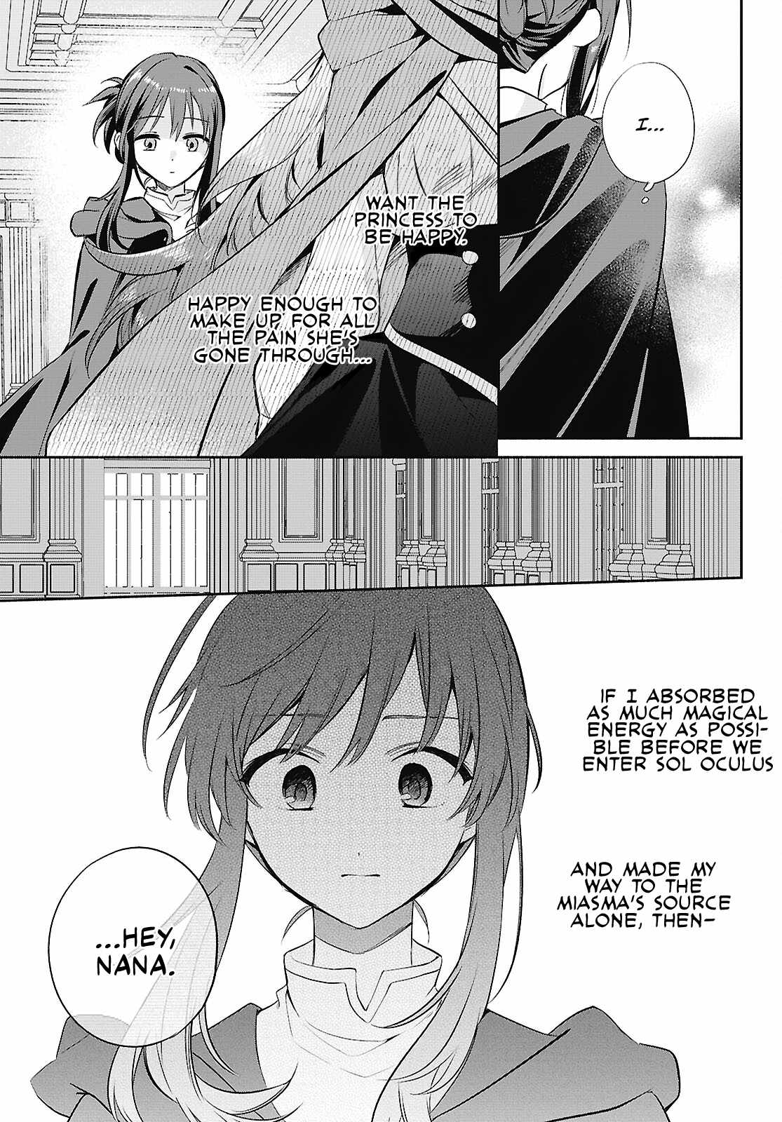 Muryoku Seijo to Munou Oujo Chapter 19 page 27