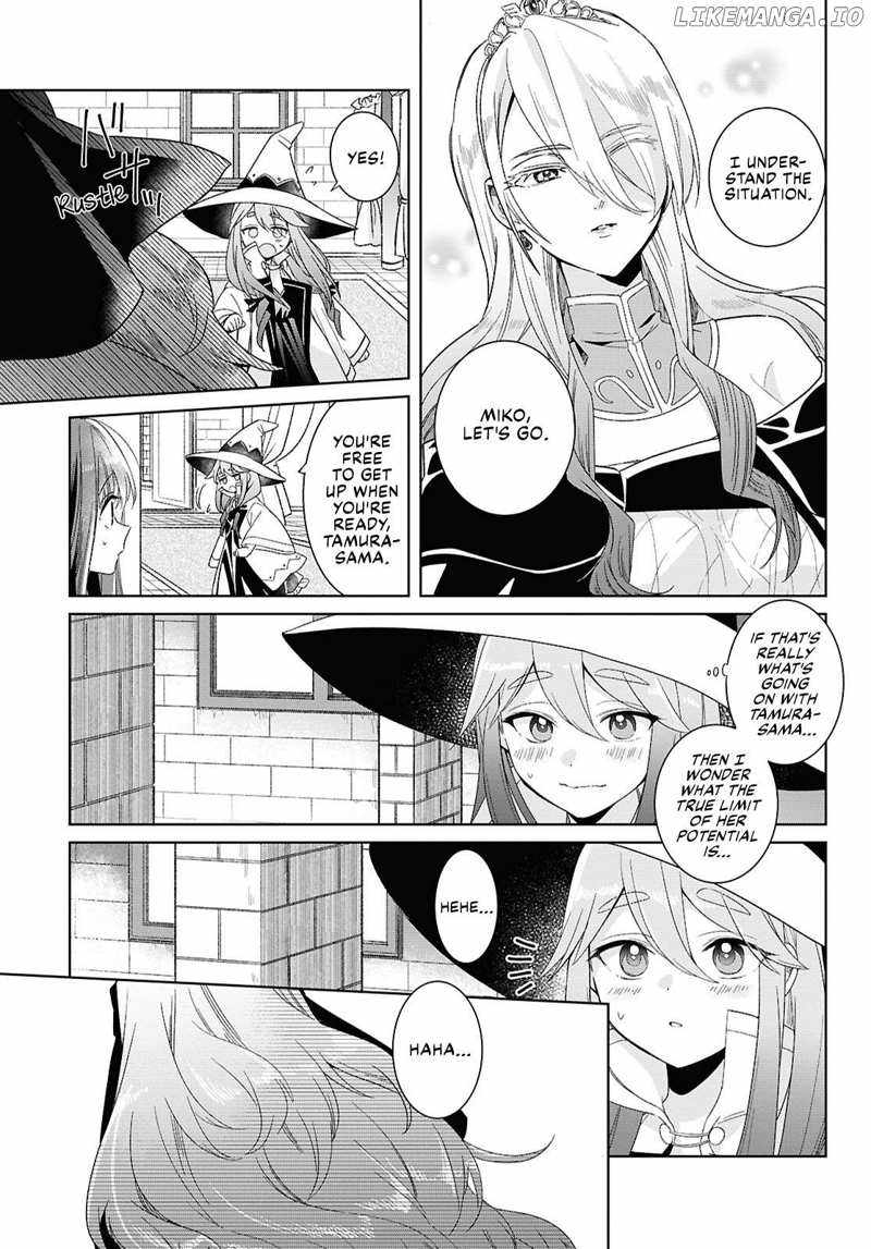 Muryoku Seijo to Munou Oujo Chapter 2 page 7