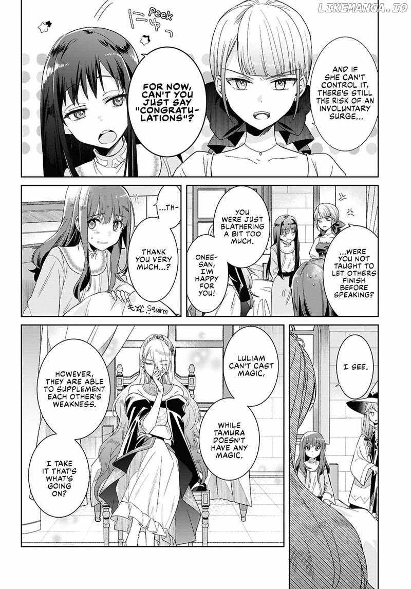 Muryoku Seijo to Munou Oujo Chapter 2 page 6