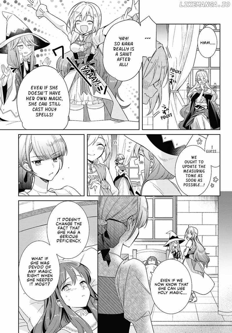 Muryoku Seijo to Munou Oujo Chapter 2 page 5