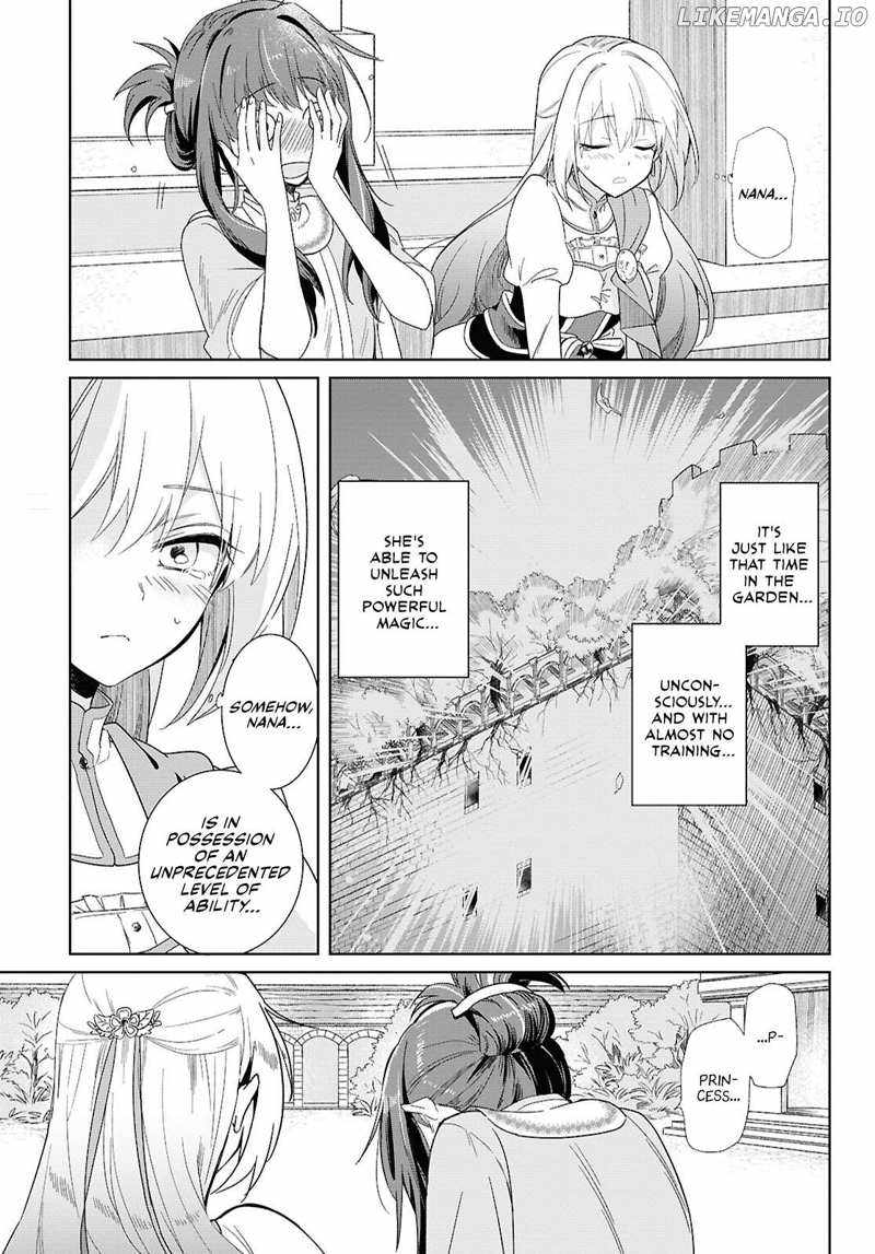 Muryoku Seijo to Munou Oujo Chapter 2 page 19