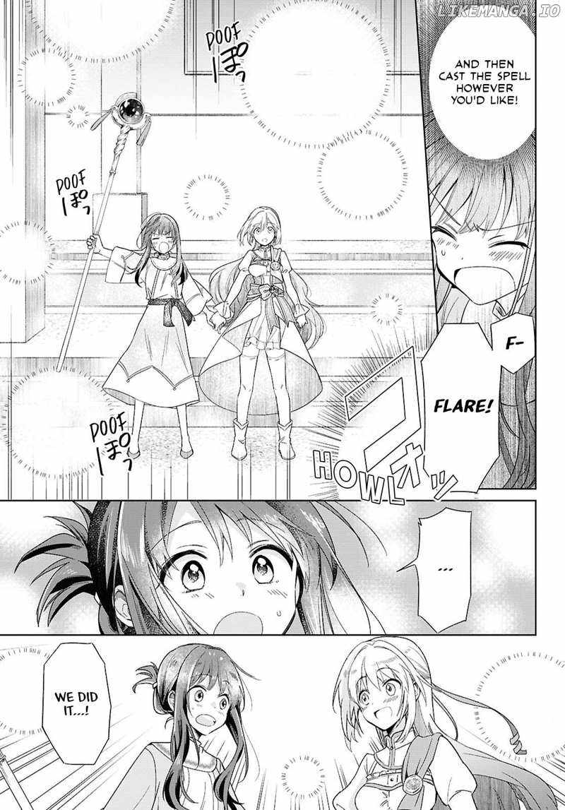 Muryoku Seijo to Munou Oujo Chapter 2 page 15
