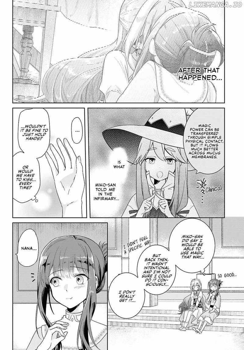 Muryoku Seijo to Munou Oujo Chapter 2 page 10