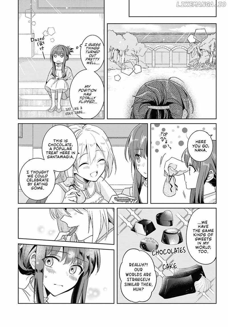 Muryoku Seijo to Munou Oujo Chapter 2 page 9