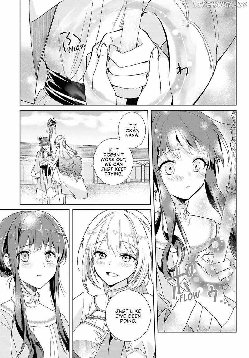 Muryoku Seijo to Munou Oujo Chapter 2 page 13