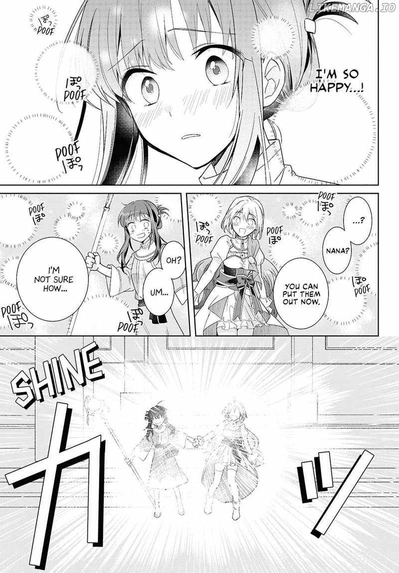 Muryoku Seijo to Munou Oujo Chapter 2 page 17