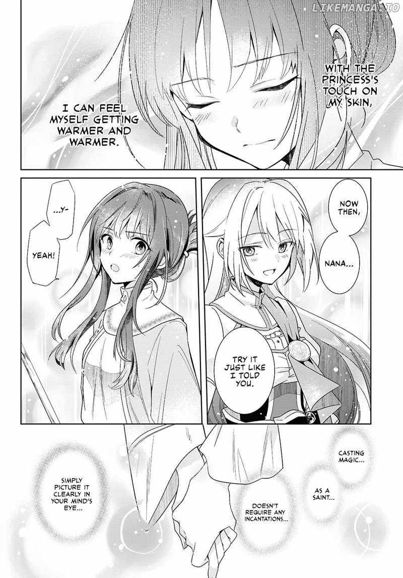 Muryoku Seijo to Munou Oujo Chapter 2 page 14