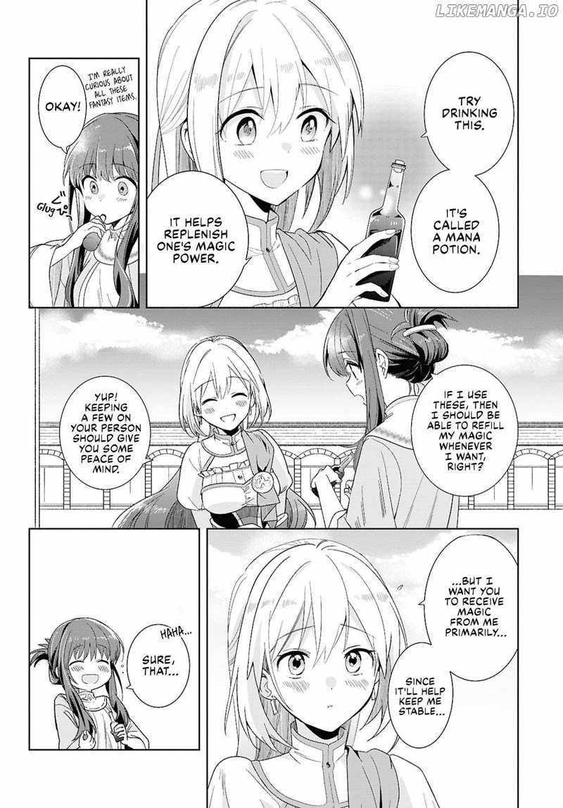 Muryoku Seijo to Munou Oujo Chapter 2 page 22