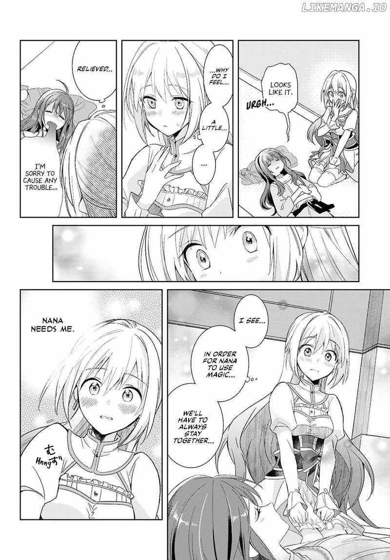 Muryoku Seijo to Munou Oujo Chapter 2 page 24
