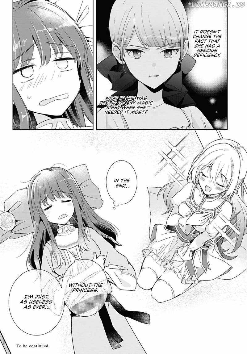 Muryoku Seijo to Munou Oujo Chapter 2 page 26