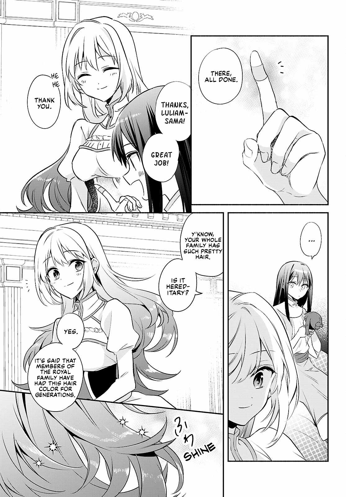 Muryoku Seijo to Munou Oujo Chapter 20 page 9