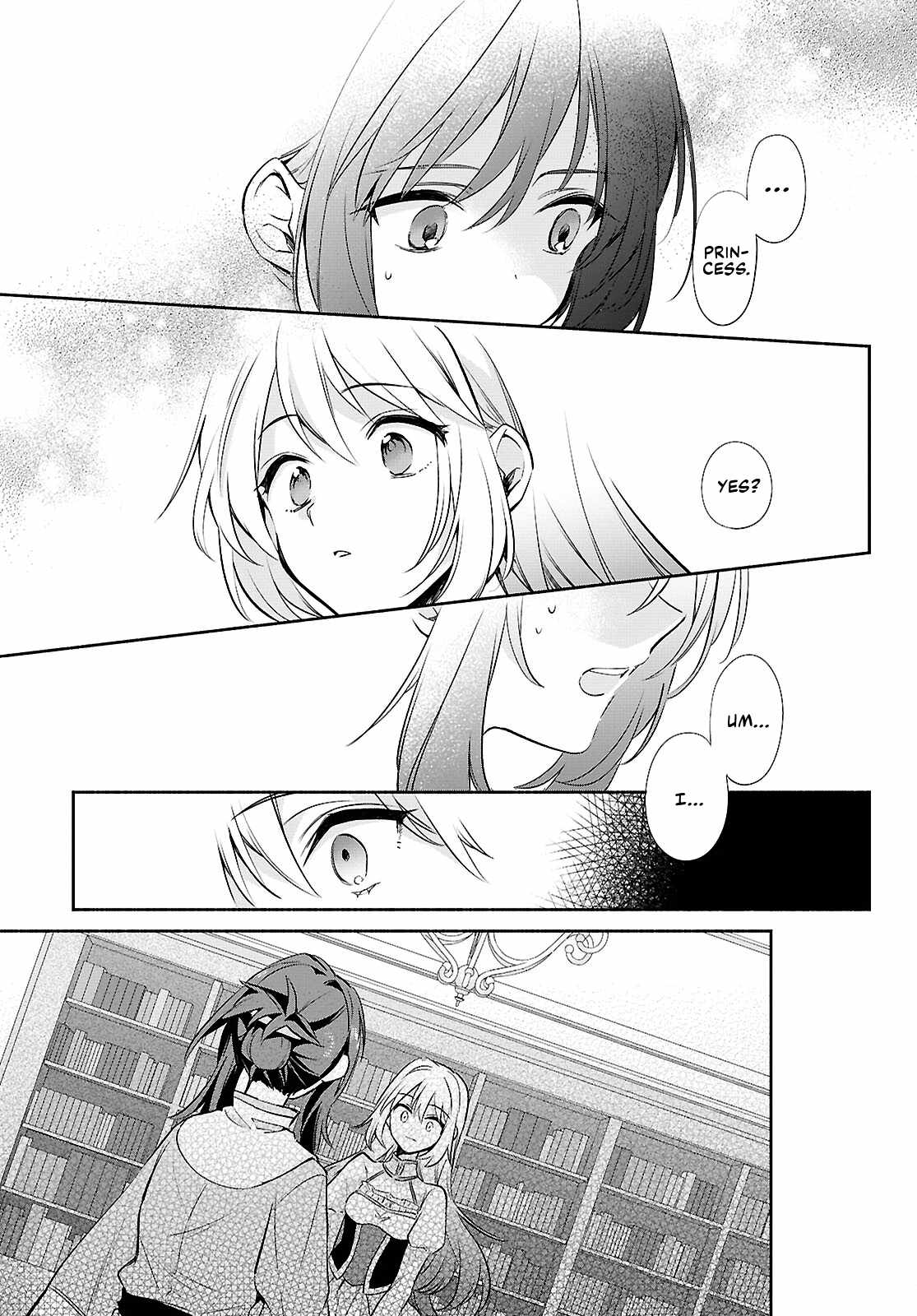 Muryoku Seijo to Munou Oujo Chapter 20 page 17