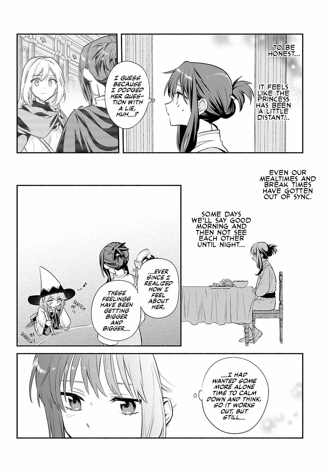 Muryoku Seijo to Munou Oujo Chapter 20 page 4
