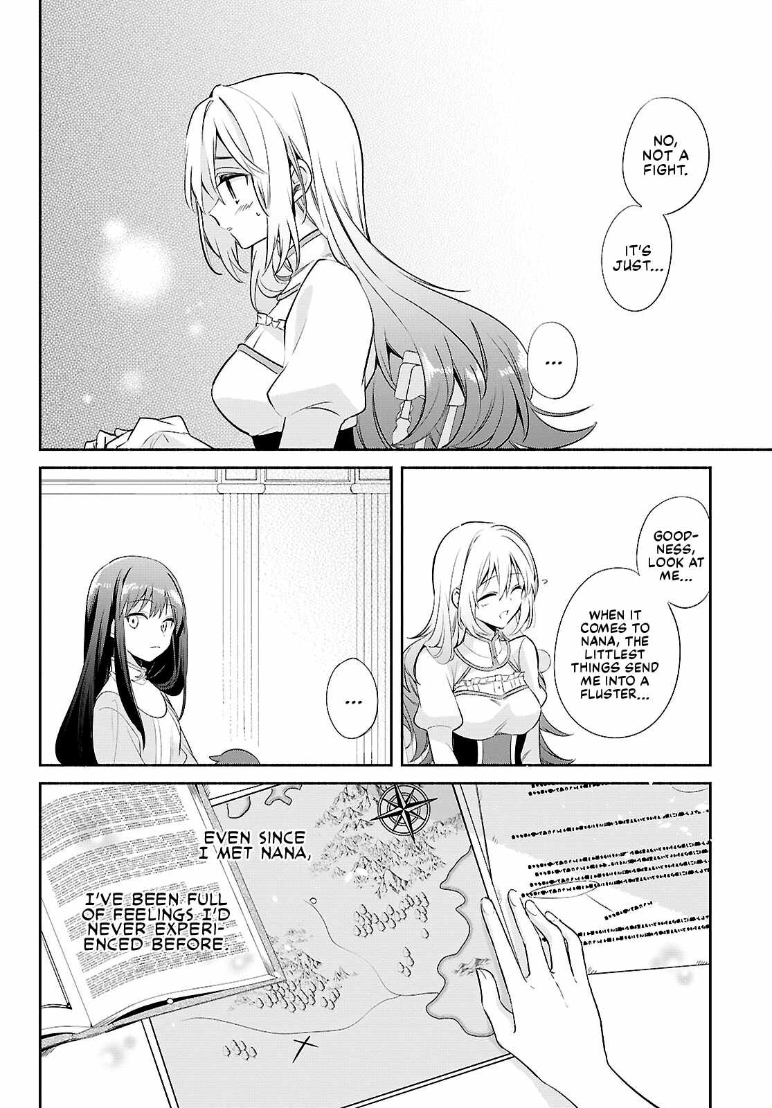 Muryoku Seijo to Munou Oujo Chapter 20 page 12