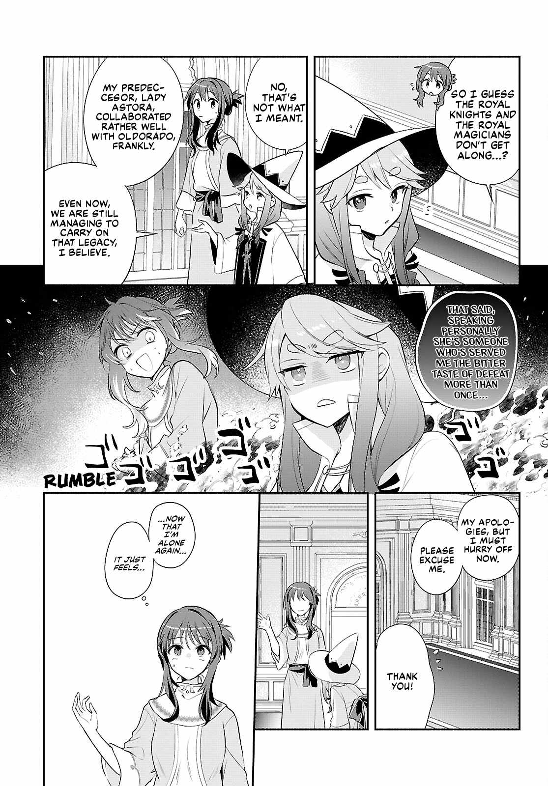 Muryoku Seijo to Munou Oujo Chapter 20 page 7