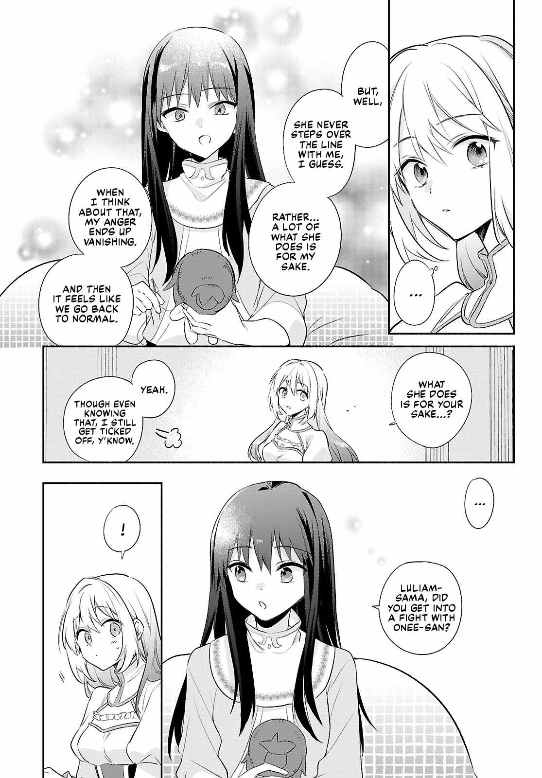 Muryoku Seijo to Munou Oujo Chapter 20 page 11