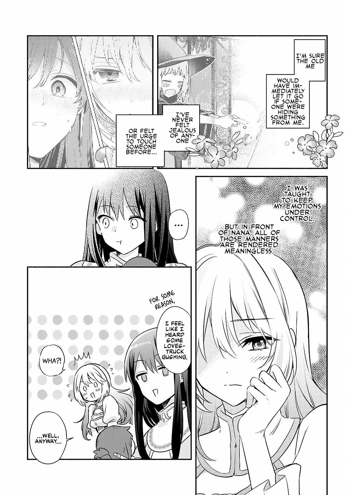 Muryoku Seijo to Munou Oujo Chapter 20 page 13