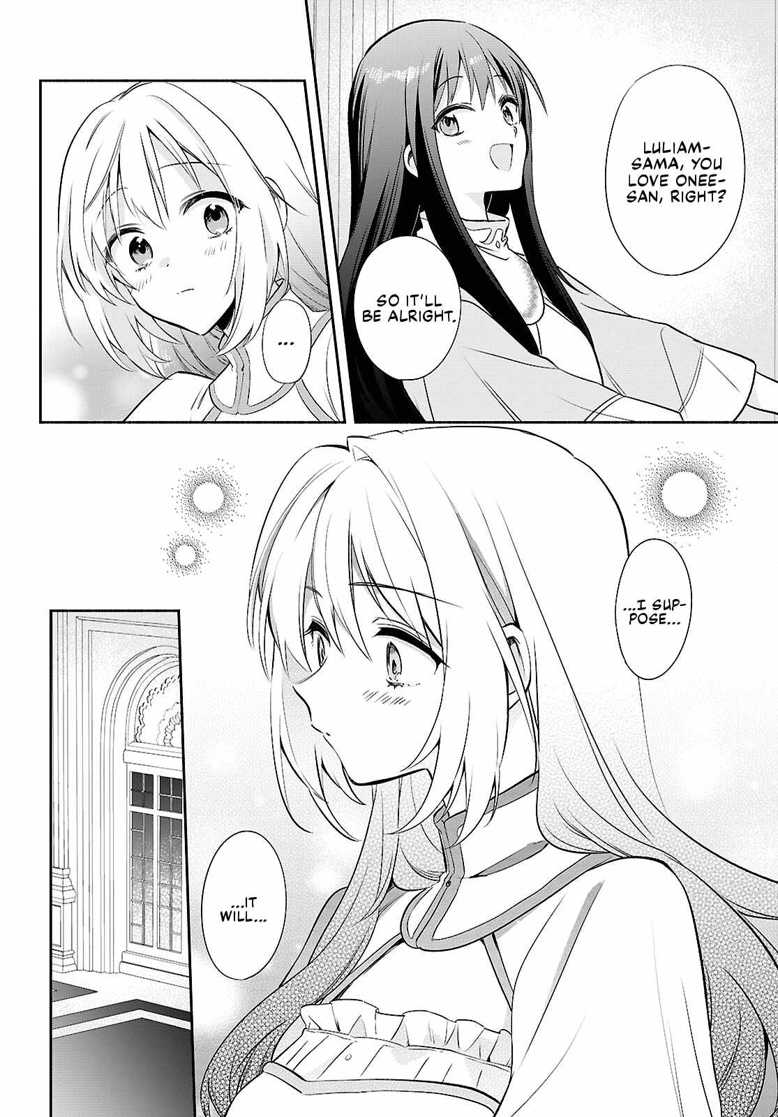 Muryoku Seijo to Munou Oujo Chapter 20 page 14