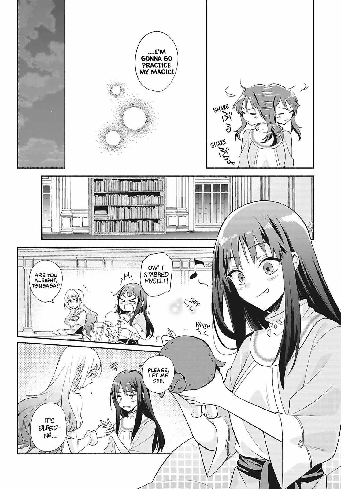 Muryoku Seijo to Munou Oujo Chapter 20 page 8
