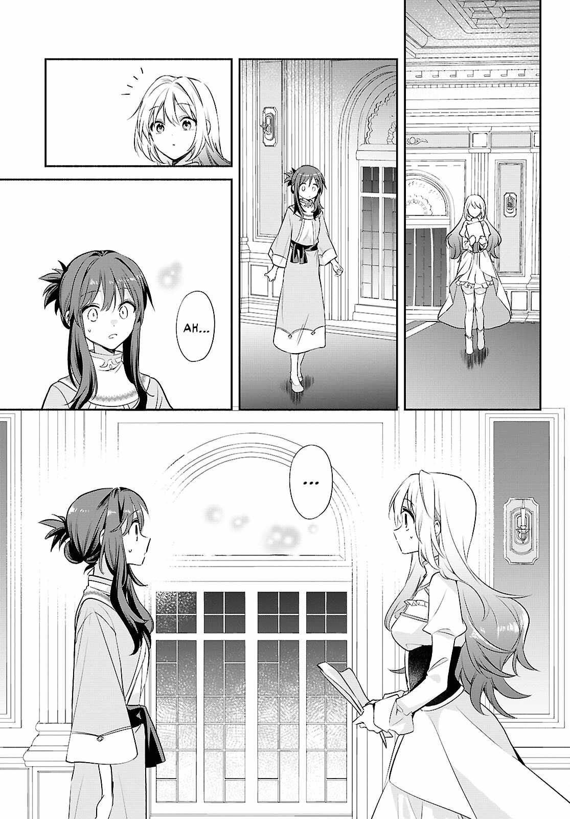 Muryoku Seijo to Munou Oujo Chapter 20 page 15