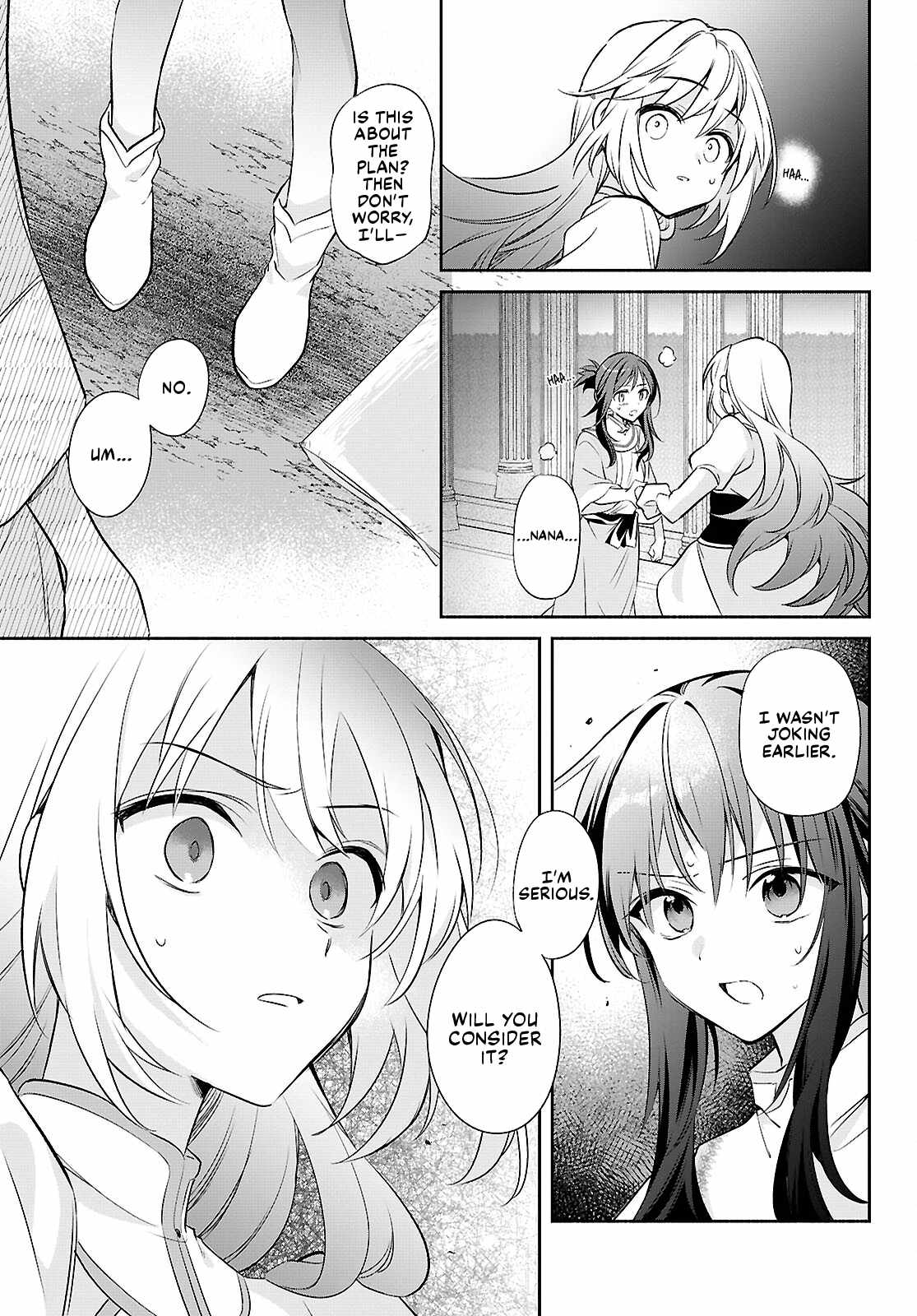 Muryoku Seijo to Munou Oujo Chapter 20 page 21