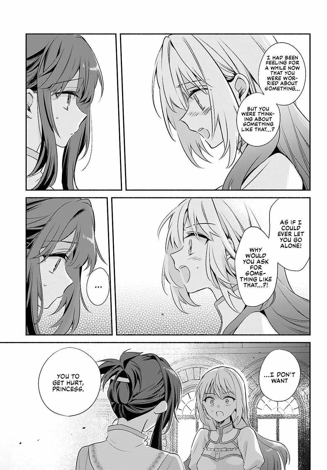 Muryoku Seijo to Munou Oujo Chapter 20 page 23