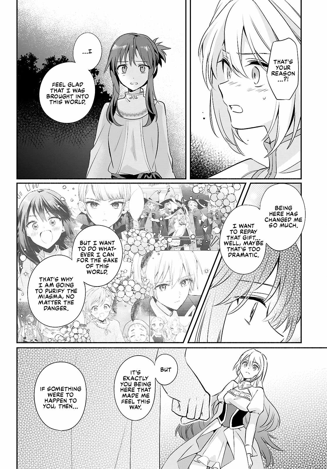 Muryoku Seijo to Munou Oujo Chapter 20 page 24