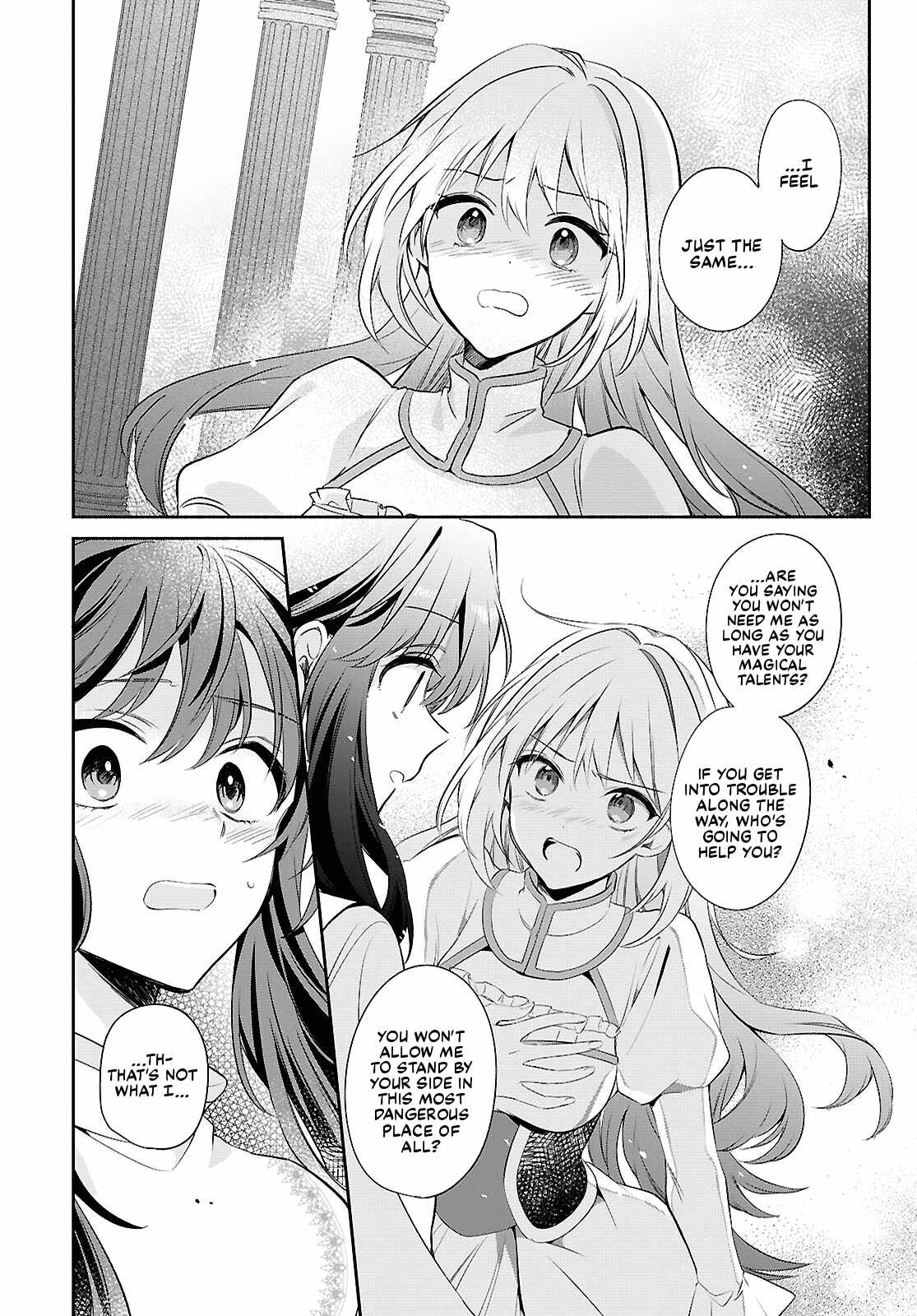Muryoku Seijo to Munou Oujo Chapter 20 page 25