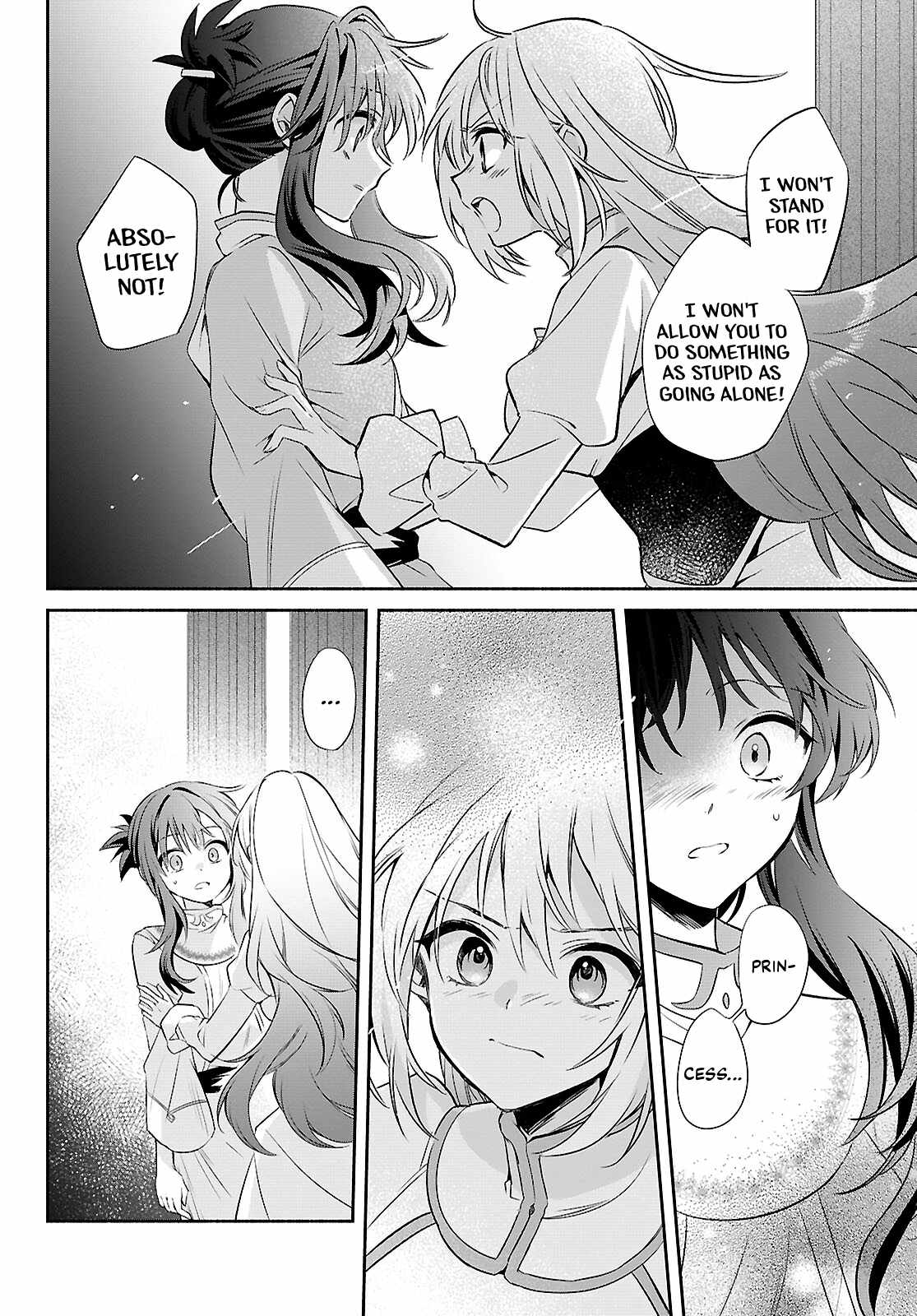 Muryoku Seijo to Munou Oujo Chapter 20 page 26