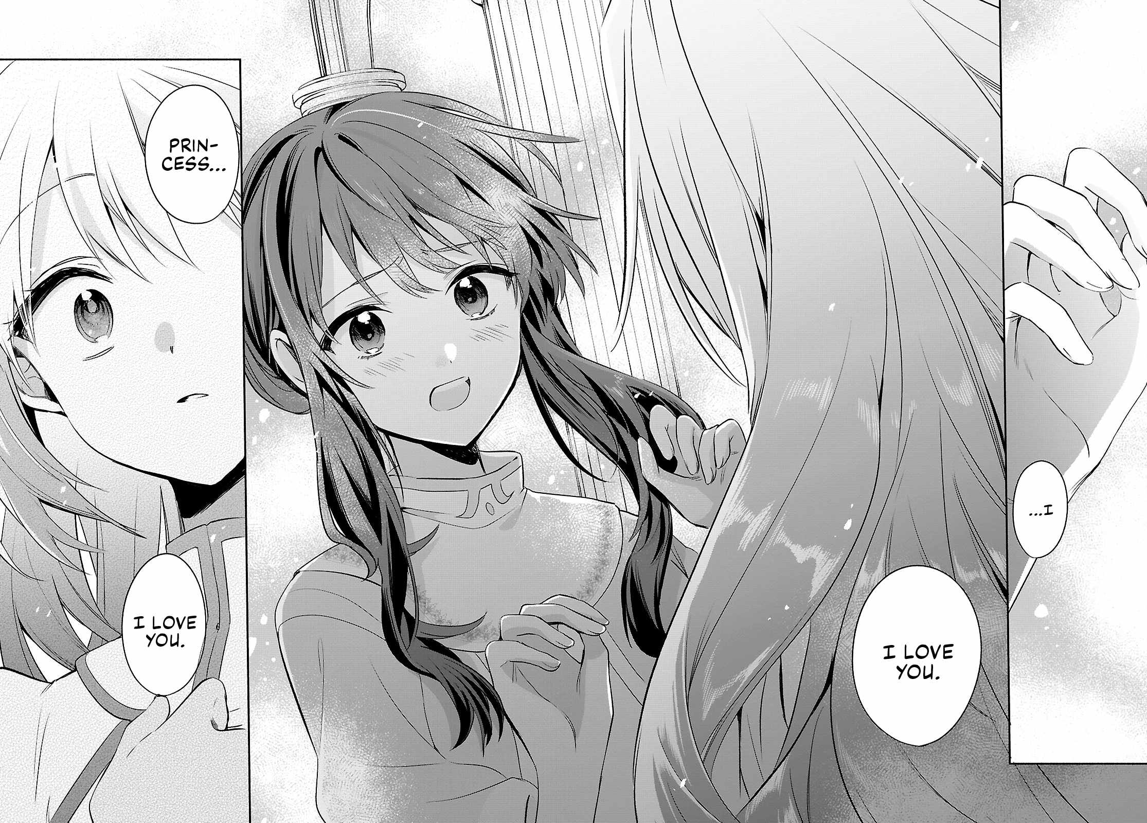 Muryoku Seijo to Munou Oujo Chapter 20 page 32