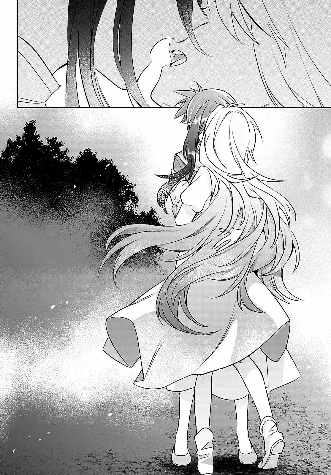 Muryoku Seijo to Munou Oujo Chapter 20 page 35