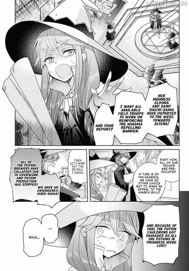 Muryoku Seijo to Munou Oujo Chapter 3 page 1