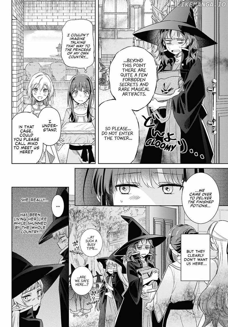 Muryoku Seijo to Munou Oujo Chapter 3 page 20