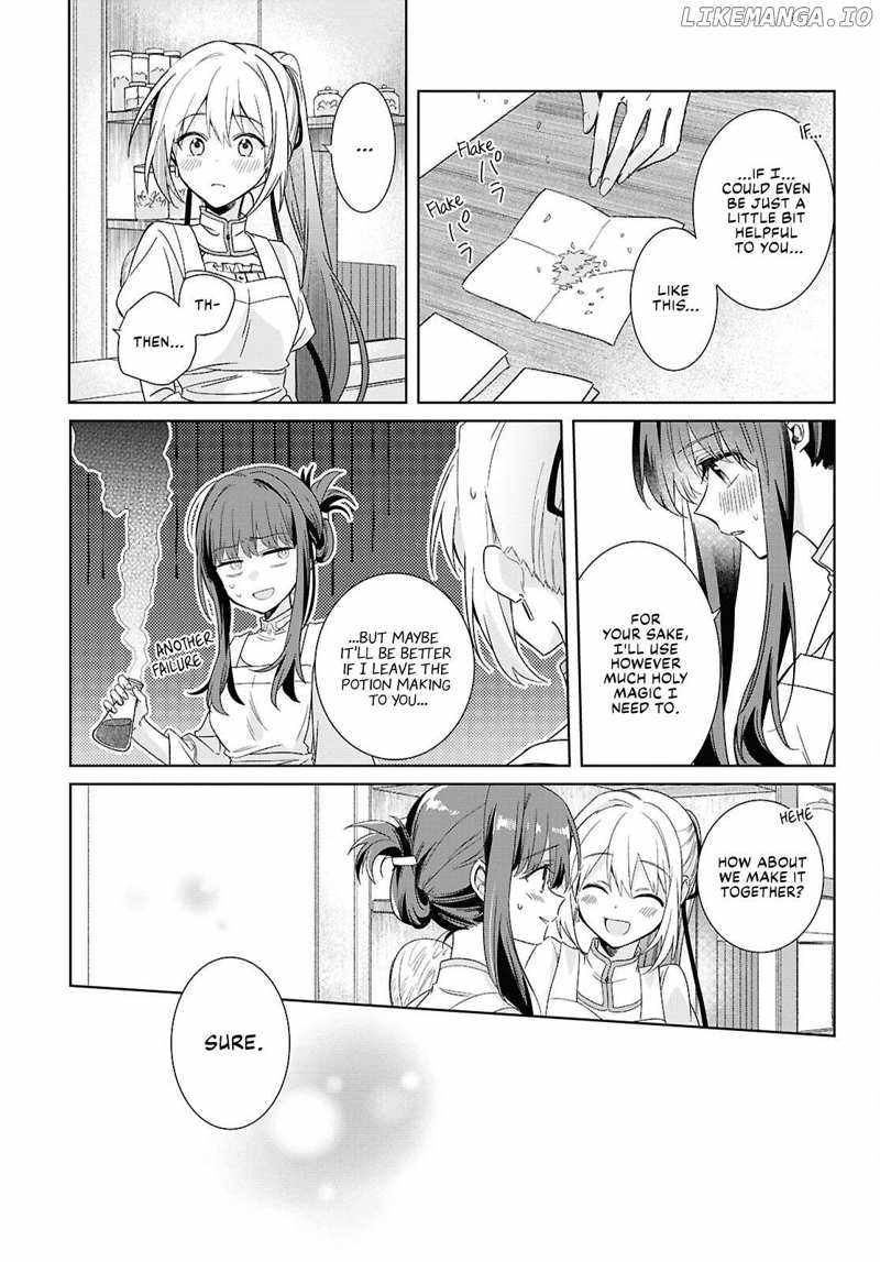 Muryoku Seijo to Munou Oujo Chapter 3 page 17