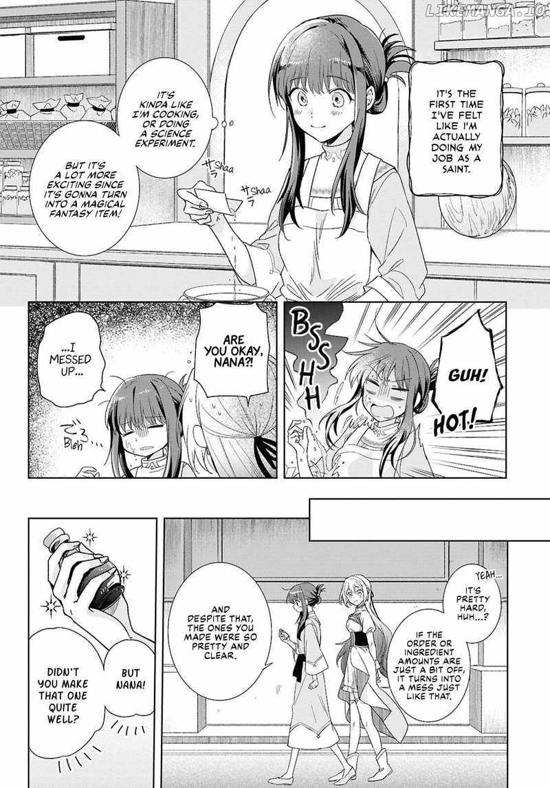 Muryoku Seijo to Munou Oujo Chapter 3 page 6